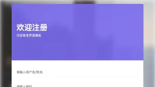 Bootstrap Material Admin Bootstrap Material Admin