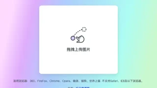 drag and drop upload with GSAP 3 drag and drop upload with GSAP 3