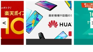 jQuery自适应三屏滚动代码 jQuery自适应三屏滚动代码