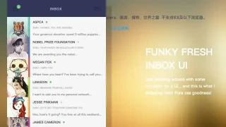 CSS3邮件收件箱列出邮件特效 CSS3邮件收件箱列出邮件特效