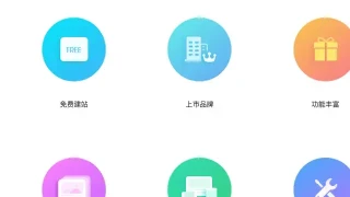 CSS3气泡一样文本框动画特效 CSS3气泡一样文本框动画特效
