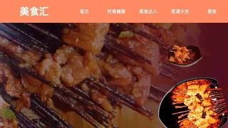 视觉差 视觉差