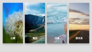 CSS3图片卡片悬停动画特效
