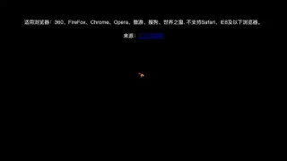 海底海葵生长HTML5特效 海底海葵生长HTML5特效