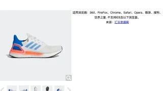 js仿京东主图放大镜特效
