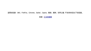 jQuery新闻列表滚动下一级代码 jQuery新闻列表滚动下一级代码