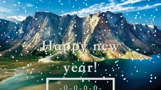 H5带下雪效果的新年倒计时特效