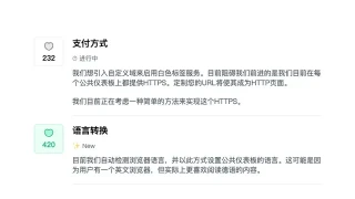 文章列表喜欢点赞按钮CSS3特效