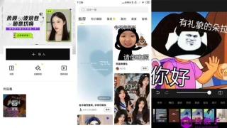 Hypic(醒图国际版) v8.2.0 解锁会员