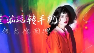零基础玩转手机调色与修图课 零基础玩转手机调色与修图课