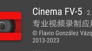 Cinema FV-5 v2.16完全版-强大的专业相机机工具(仅6.4 MB) Cinema FV-5 v2.16完全版-强大的专业相机机工具(仅6.4 MB)