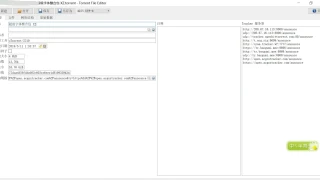 BT种子编辑 Torrent File Editor 0.3.18 BT种子编辑 Torrent File Editor 0.3.18
