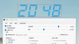 Digital Clock桌面悬浮时钟 4.7.9 Digital Clock桌面悬浮时钟 4.7.9