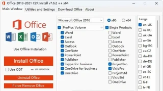 Office 2013-2021 C2R Install v7.6.2绿色版 Office 2013-2021 C2R Install v7.6.2绿色版