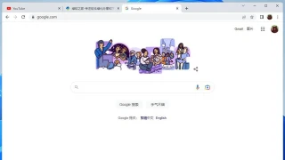 Google Chrome v115.0.5790.99绿色增强版