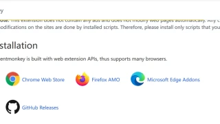 [下载技能]如何下载道客巴巴的文档？