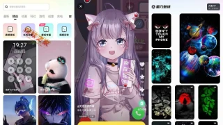 安卓皮皮动态壁纸v1.4.1绿化版 安卓皮皮动态壁纸v1.4.1绿化版