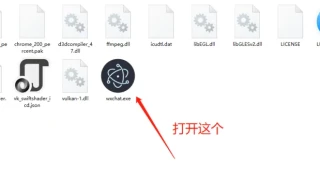 微信对话生成器 微信对话生成器