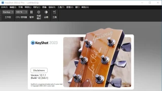 3D 渲染 Luxion KeyShot ProEnterprise 12.1.1.12 中文 3D 渲染 Luxion KeyShot ProEnterprise 12.1.1.12 中文