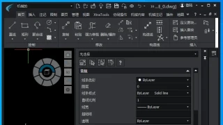 三维建模 ARES Mechanical 2024 x64 中文 三维建模 ARES Mechanical 2024 x64 中文