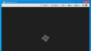图像查看器 Honeyview 5.51 中文 图像查看器 Honeyview 5.51 中文