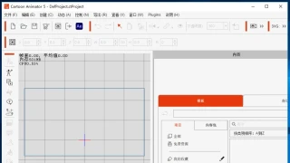 卡通动画师 Reallusion Cartoon Animator 5.2.2112.1 中文 卡通动画师 Reallusion Cartoon Animator 5.2.2112.1 中文