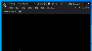 CADopia Pro 22 v21.2.1.3514 x64 中文 CADopia Pro 22 v21.2.1.3514 x64 中文