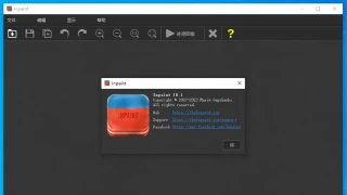 图像编辑 Teorex Inpaint 10.1 中文