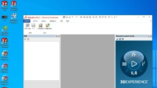 三维建模 SOLIDWORKS Premium 2023 SP4 中文 三维建模 SOLIDWORKS Premium 2023 SP4 中文