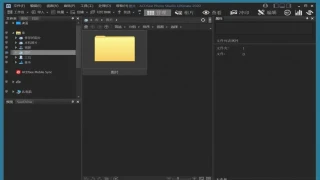 ACDSee Photo Studio 2021 v14.0.1.2451-图片编辑处理软件