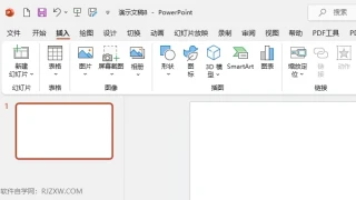 PPT2021如何插入此电脑的视频文件的方法