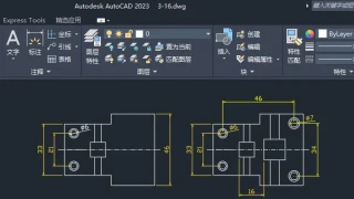 CAD2023如何将选定的图层设置为当前图层