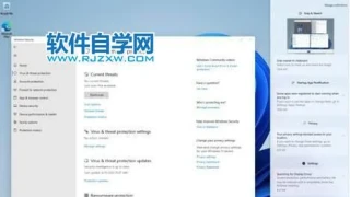 解决Win11管理员账号停用的方法